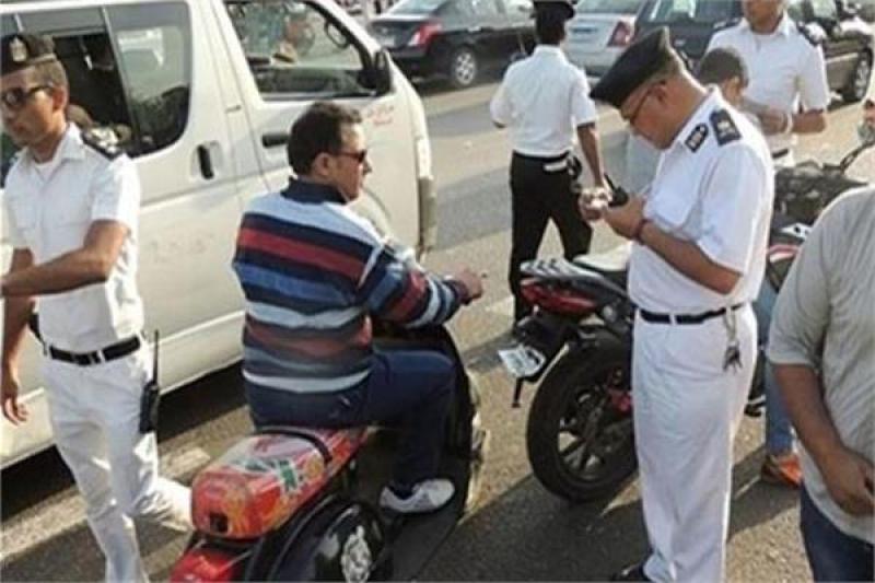 دراجة نارية