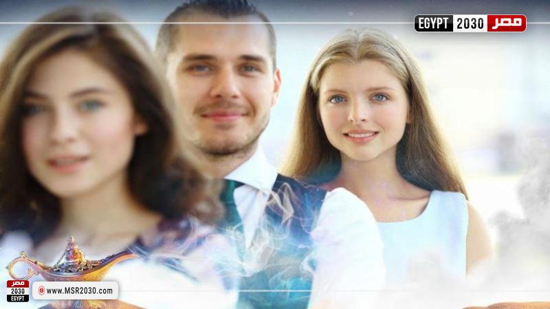 فتاة وزوج أختها (تعبيرية)