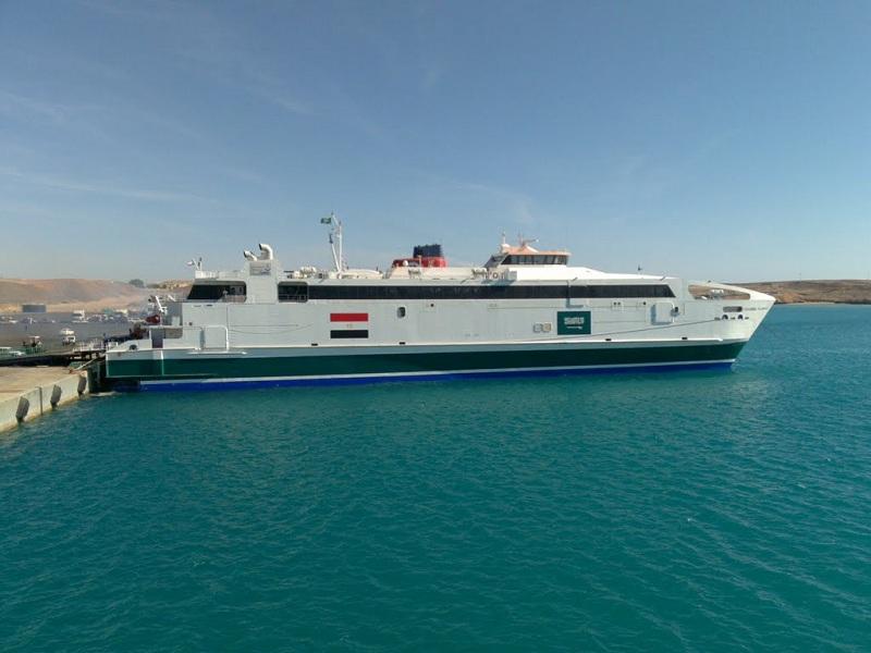 العبارة الرياض 