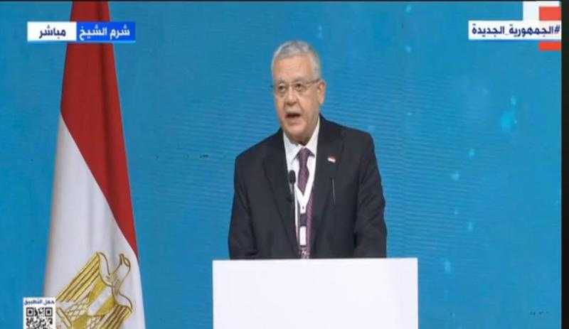 بث مباشر.. انطلاق المؤتمر العالمي الثامن للبرلمانيين الشباب بشرم الشيخ تحت رعاية الرئيس السيسي