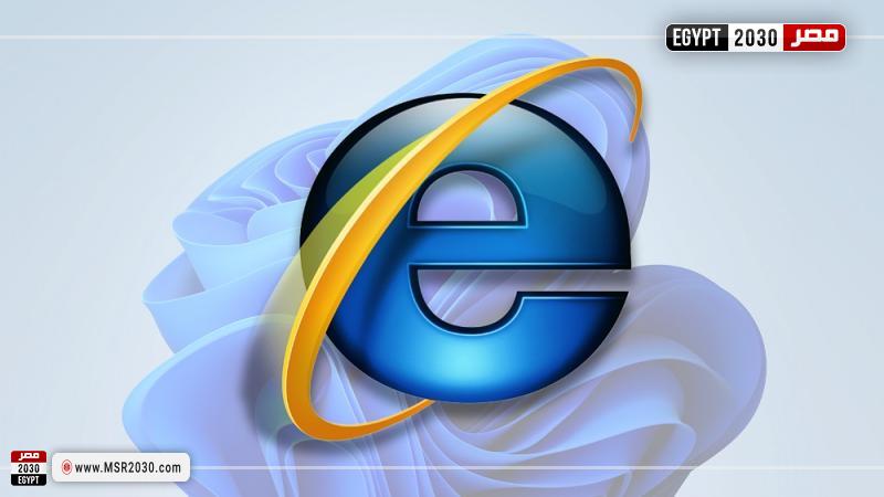 Internet Explorer