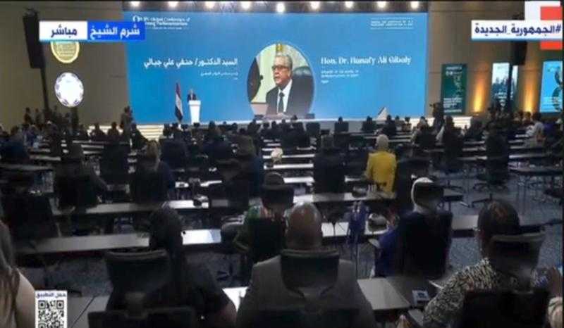 جبالي للبرلمانيين الشباب: «أنتم صُناع قرار الغد وحاملي اللواء»