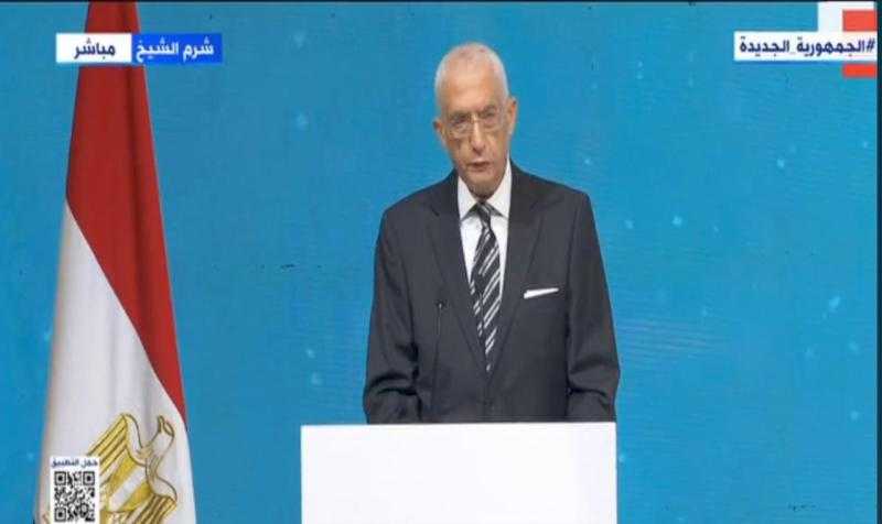 نائب الخارجية: التغير المناخي يؤثر على أمن الغذاء والطاقة