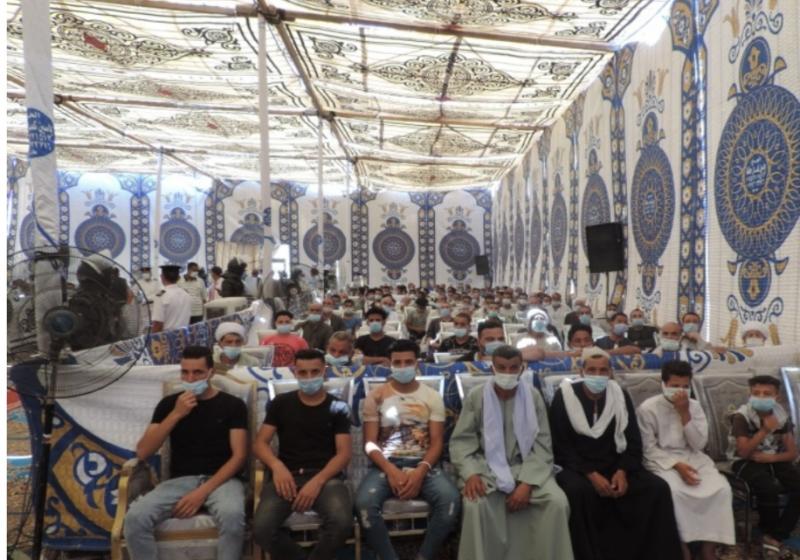 الصلح بين عائلتين