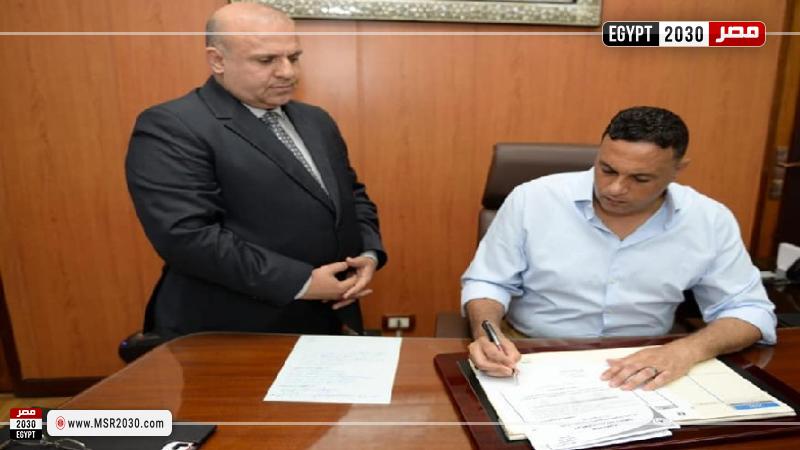 تنسيق الثانوية العامة 2022 - 2023 محافظة الدقهلية