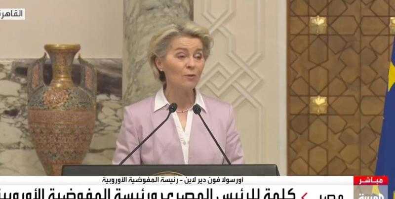 المفوضية الأوروبية: «لدينا التزام قوي بالشراكة تجاه مصر».. فيديو
