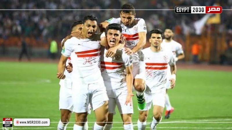 فريق الزمالك