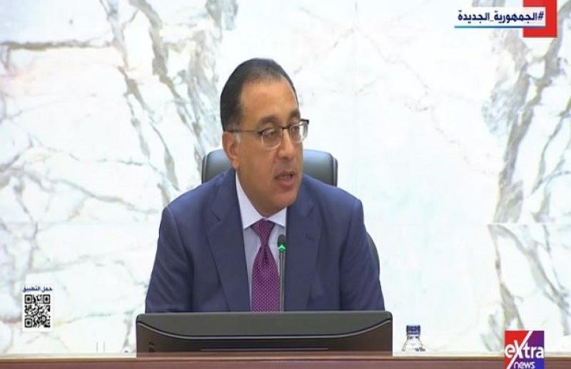 بث مباشر.. مؤتمر صحفي لرئيس الوزراء