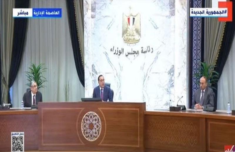 رئيس الوزراء يعلن تأجيل رفع أسعار الكهرباء حتى هذا الموعد