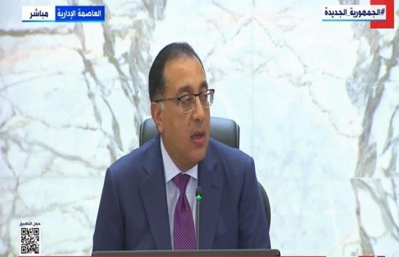 جزء من الأمن القومي.. «مدبولي» يكشف أهمية توفير الغذاء