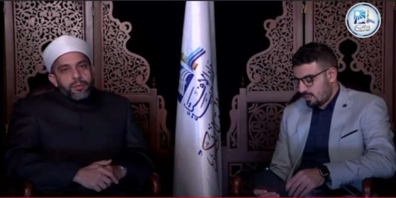 أمين الفتوى بدار الإفتاء