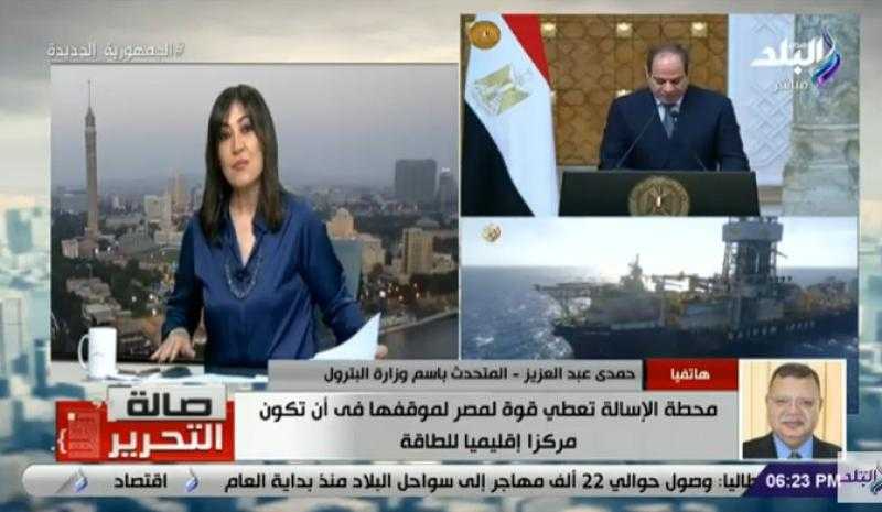 «البترول» تزف بُشرى سارة بشأن اكتشافات جديدة للغاز الطبيعي