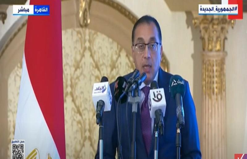 مدبولي: منحة ناصر للقيادة تعتبر إحدى آليات تنفيذ الرؤية المصرية 2030