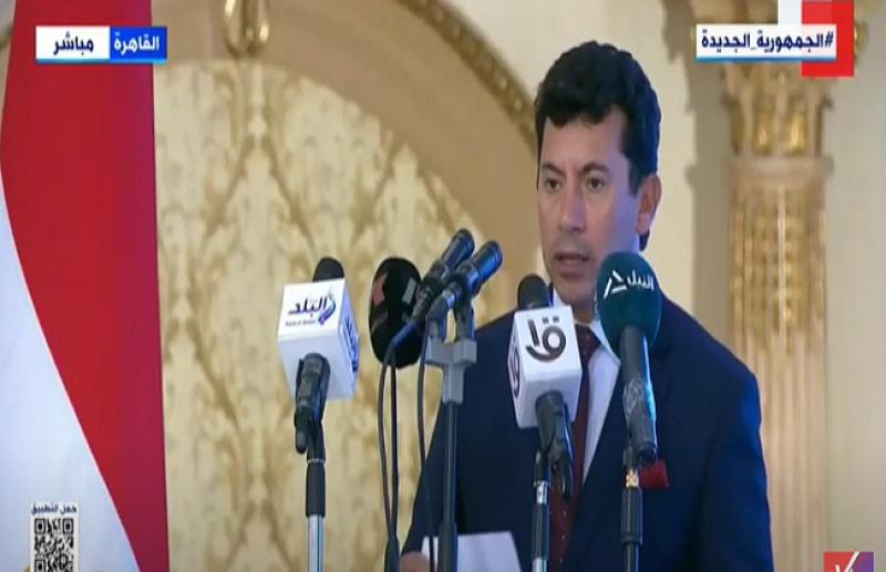 وزير الرياضة: القيادة المصرية لا تألو جهدا في دعم الشباب «فيديو»