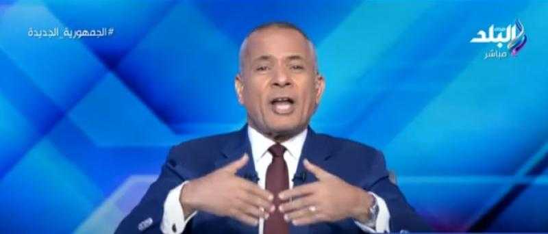 أحمد موسى: 3 ملفات مليئة بالخير والبشائر والبهجة للمصريين