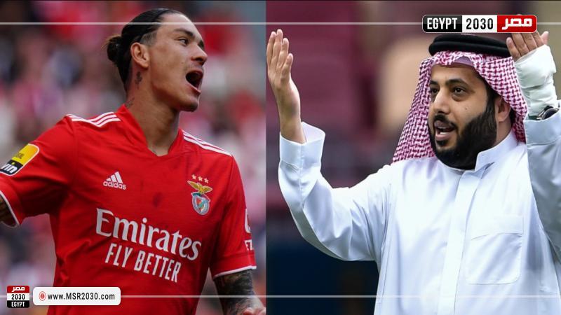 داروين نونيز وتركي آل الشيخ