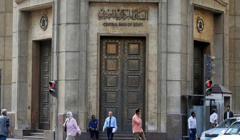 هل ترفع مصر سعر الفائدة بعد قرار الفيدرالي الأمريكي؟