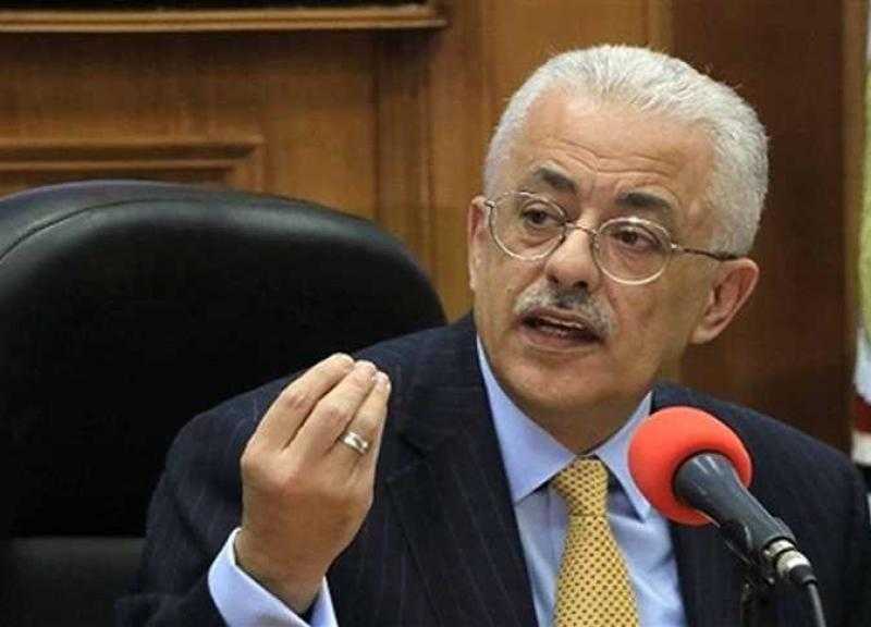 طارق شوقي مُحذرًا: هناك عقوبات صارمة ضد الغش في الثانوية العامة