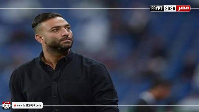 ميدو