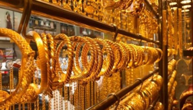 بكام سعر الذهب اليوم عيار 21