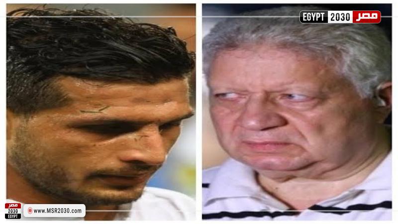 مرتضى منصور وطارق حامد 