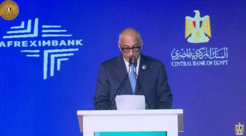 طارق عامر يكشف دور السيسي في الاجتماع الـ29 للبنك الإفريقي للتصدير والاستيراد