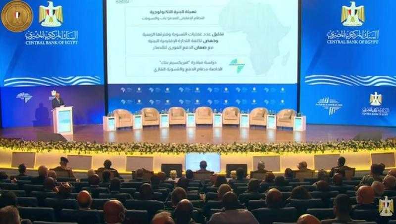 محافظ البنك المركزي: هذه الاقتصاديات تُعاني من مشاكل في التنمية والتضخم