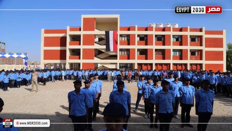 تنسيق ثانوي خدمات 2022 بالدرجات في المحافظات