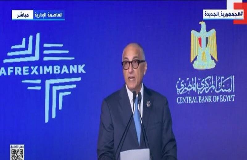 طارق عامر: الوضع الحالي يفرض اتخاذ قرارات حاسمة لكبح جماح التضخم