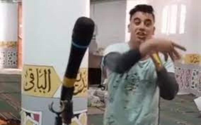 مصر 2030