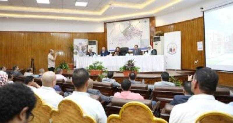 رئيس «صندوق الإسكان » تَشهد فعاليات الاجتماع السنوي لمنظومة الضبطية القضائية