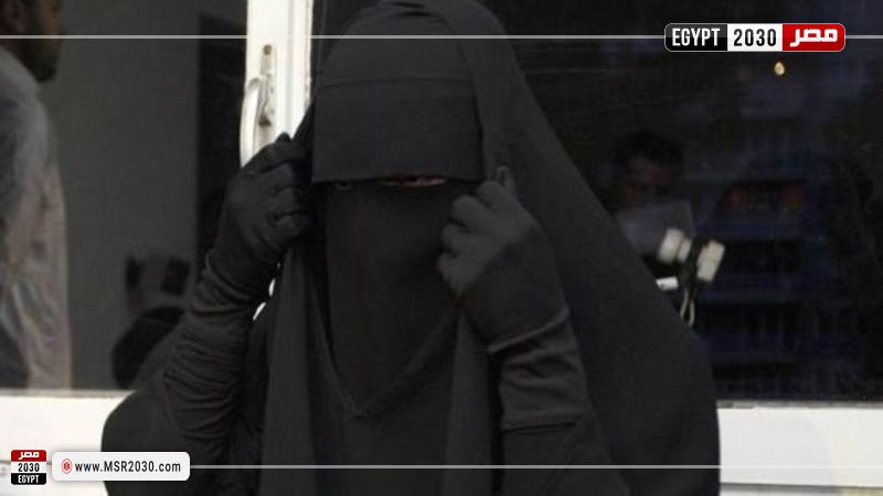 حكم خلع النقاب