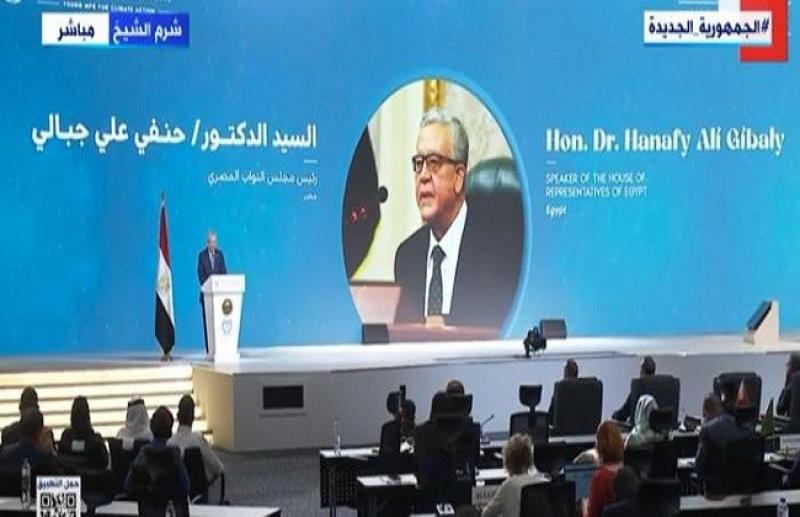 المستشار حنفي جبالي : شرم الشيخ مرتكز للحوار بين الشباب