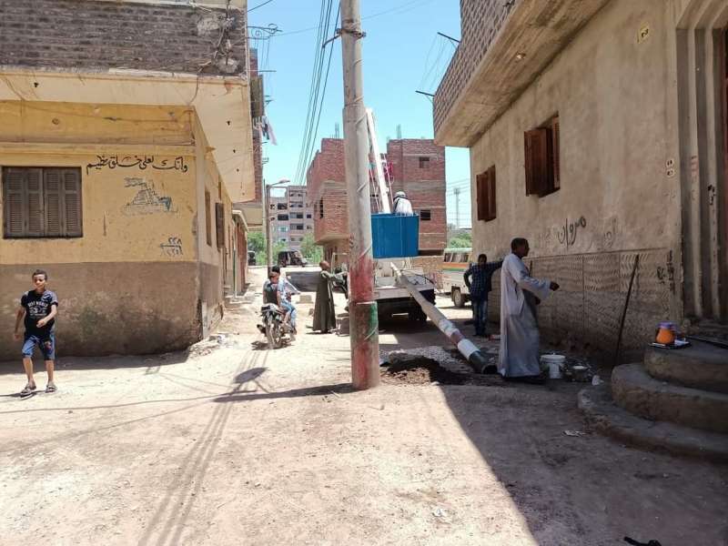 مصر 2030