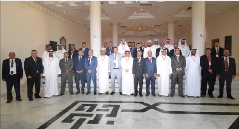 المؤتمر العربي 