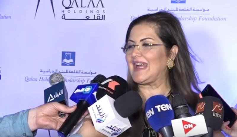 وزيرة التخطيط تزف نبأ سار للطلاب المصريين - فيديو