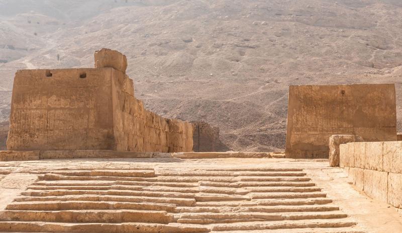 مدينة اتربيس
