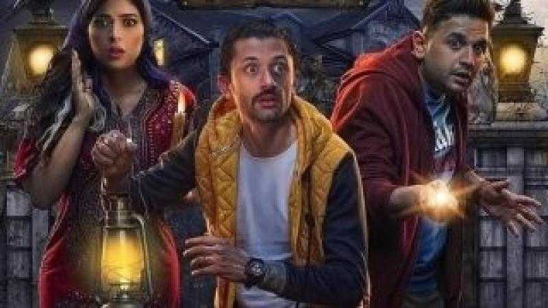 مسلسل البيت بيتي الحلقة 7 HD