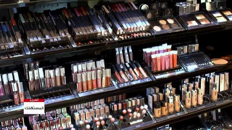 ضبط 17 قضية تهريب مستحضرات تجميل ومكملات غذائية