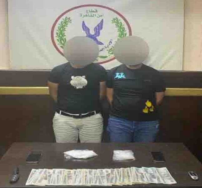 ضبط أجنبيين بحوزتهما كمية من الآيس في التجمع