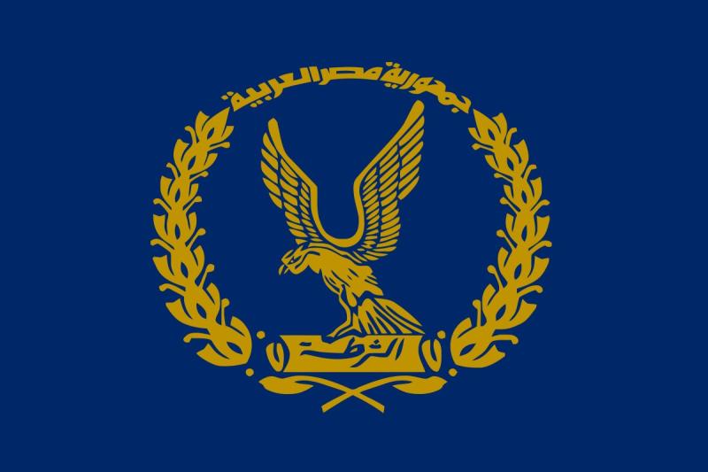 الشرطة