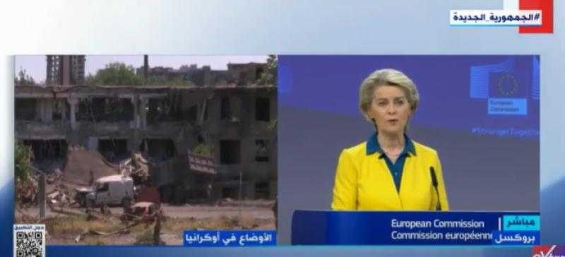 رئيس المفوضية الأوروبية توجه رسالة إلى أوكرانيا بشأن المستقبل