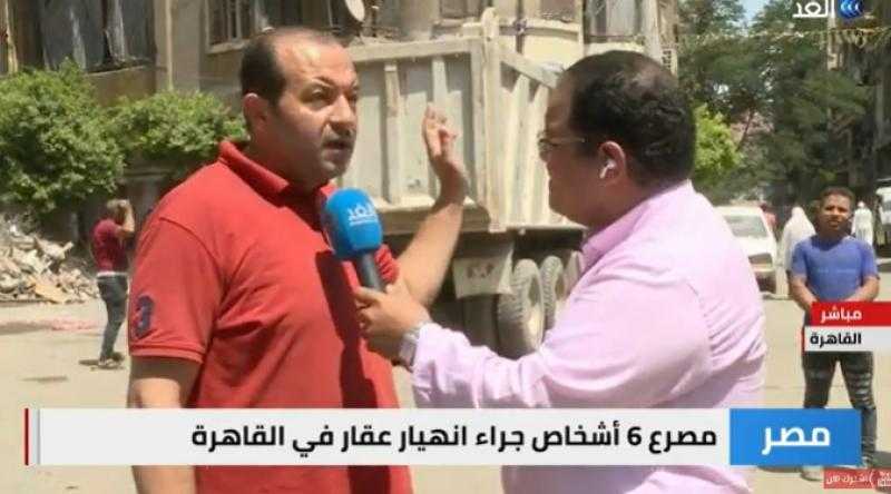 شاهد عيان يروي تفاصيل جديدة عن انهيار عقار الوايلي «فيديو»