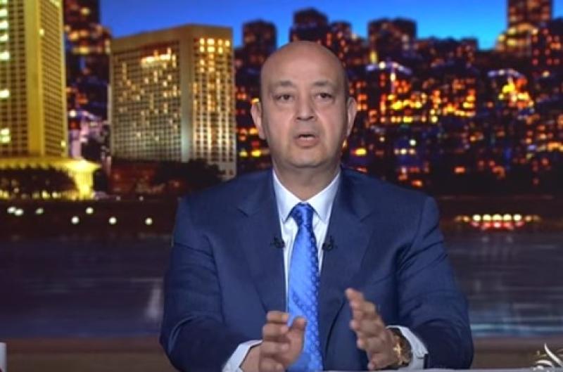 عمرو أديب عن الغاز المصري: مصر نورت العالم.. فيديو