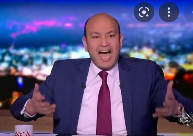 عمرو أديب عن عقار الوايلي: «كفاية مصايب الناس بتموت»..فيديو