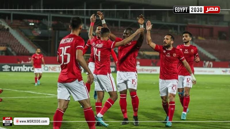 فريق الأهلي