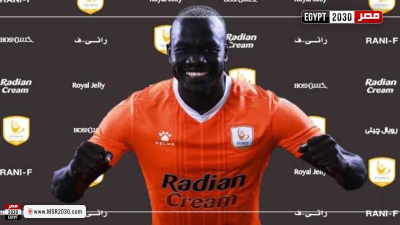 سيف تيري