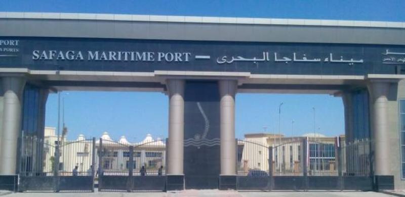 ميناء سفاجا البحري