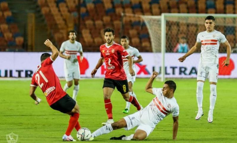 الزمالك والأهلي