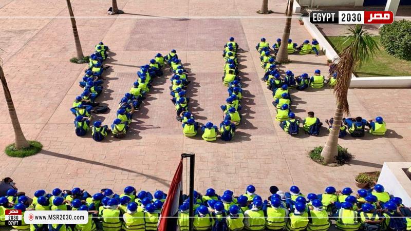 التقديم في مدرسة we للاتصالات بالشروط والتنسيق المتوقع